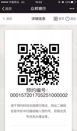 271558503axm.png 271558503axm.png