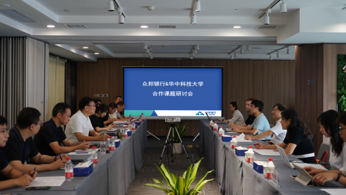 产学研.png 产学研.png