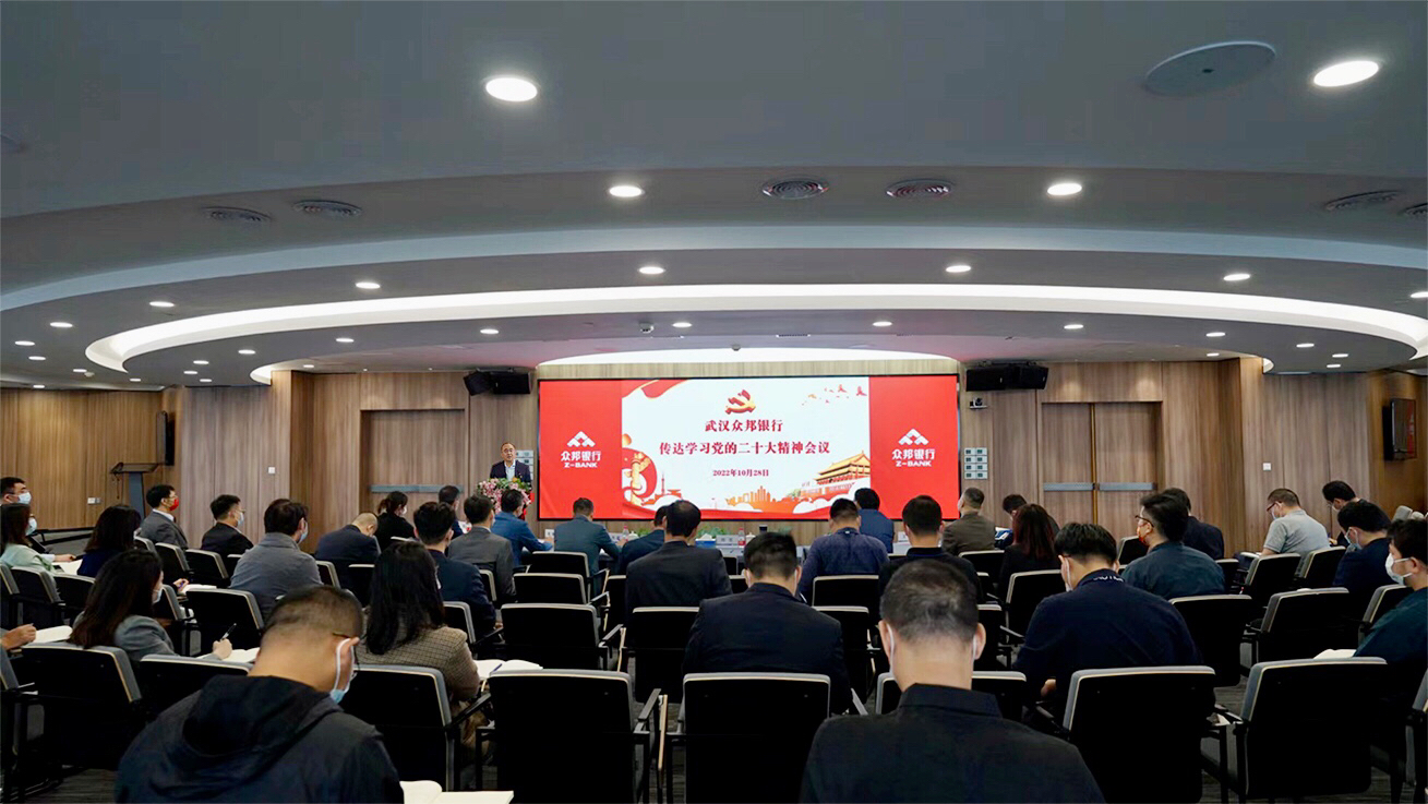 学习二十大.jpg 学习二十大.jpg