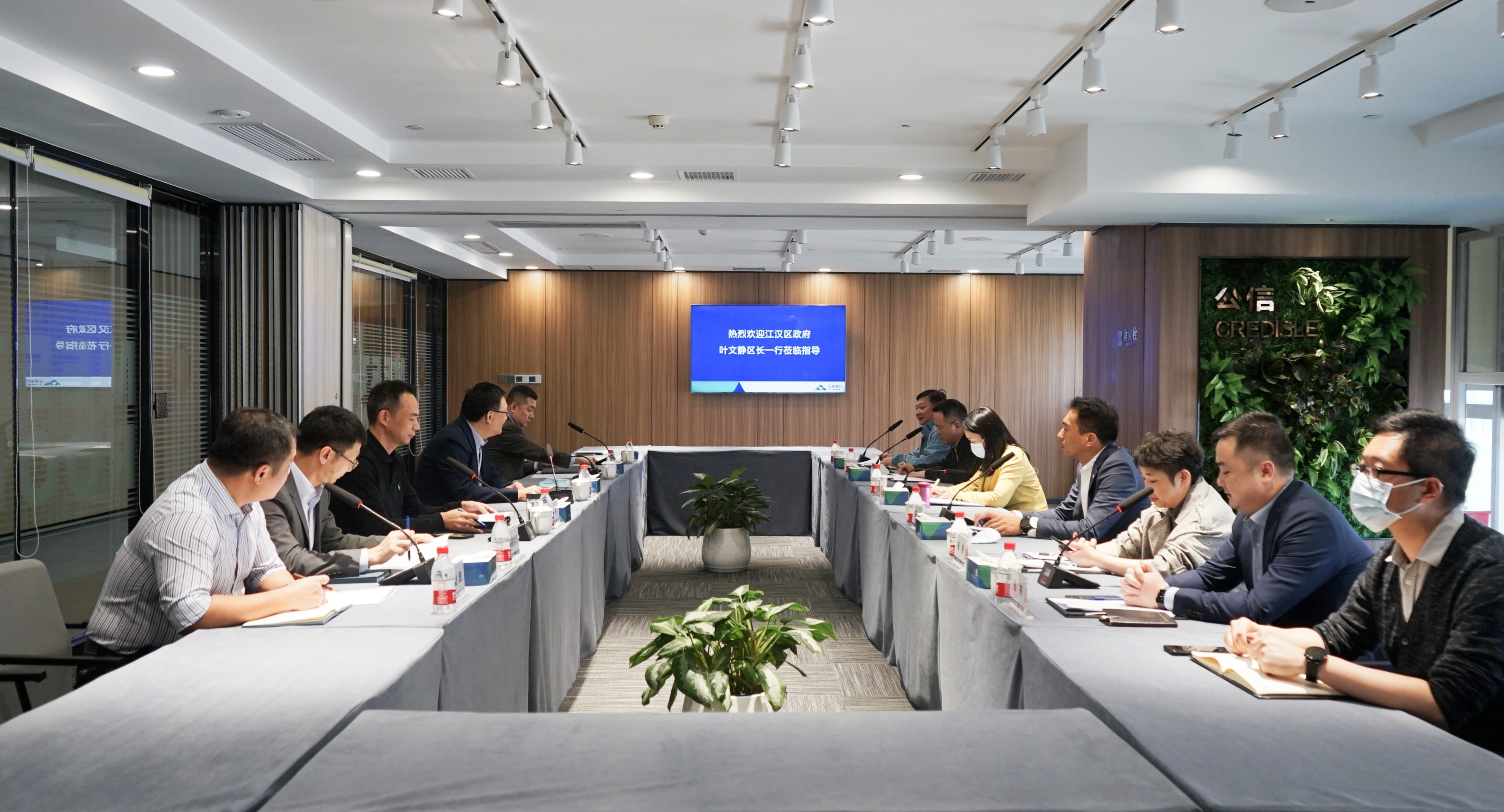 叶文静区长带队调研.jpg 叶文静区长带队调研.jpg
