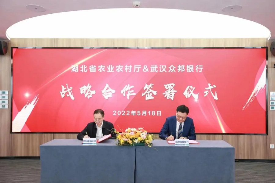 签约.jpg 签约.jpg