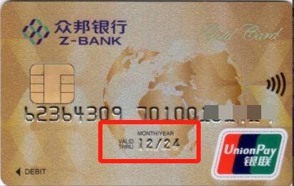 图1.jpg 图1.jpg