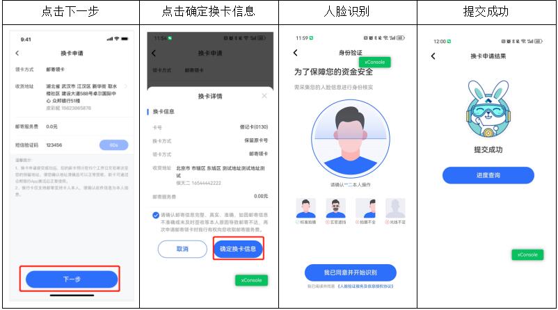 图4.jpg 图4.jpg