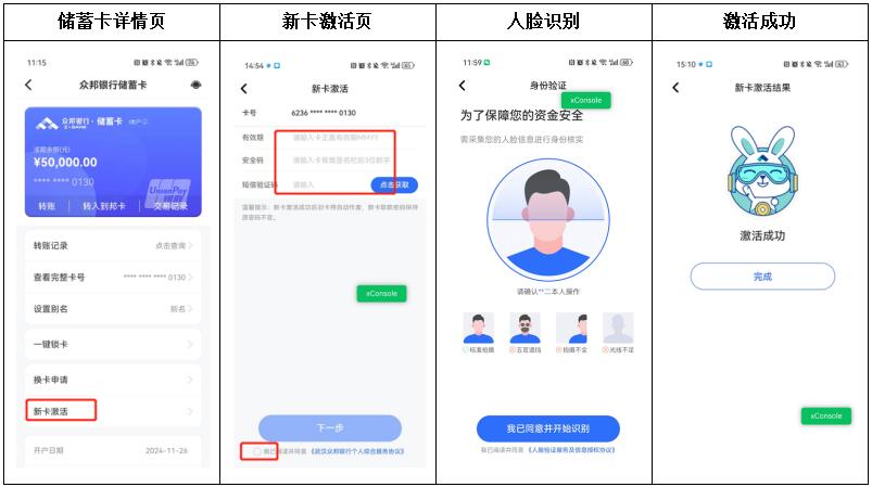 图5.jpg 图5.jpg