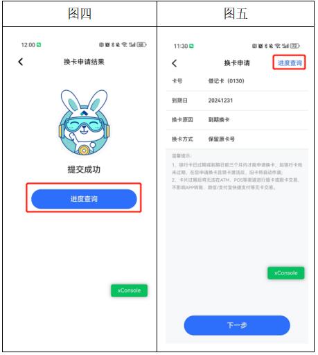图6.jpg 图6.jpg